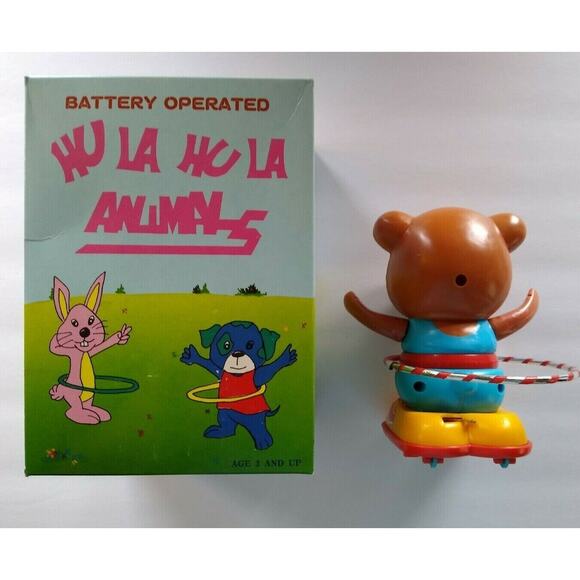 Hula Hula Animals Brown Bear With Hoop Battery Operated Vintage Toy NOS In Box - Picture 8 of 12